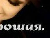 Белек-кыс Ховалыг ♥♥♥♥♥♥ | Иркутск