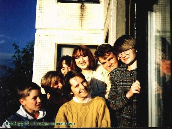 Мария Стругацкая | 