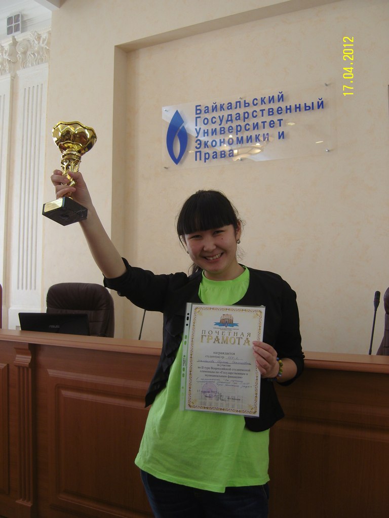 Туяна Доржиева | 