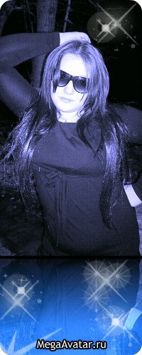 №4, Юлия Лазутина №4, Юлия Лазутина