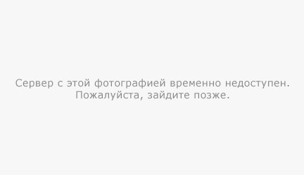 Юра Картер No ID | 