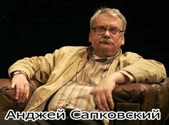 Назарій Паньків | 