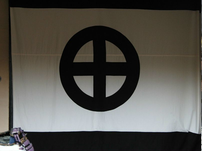 Кодзи Наката | Hamamatsu