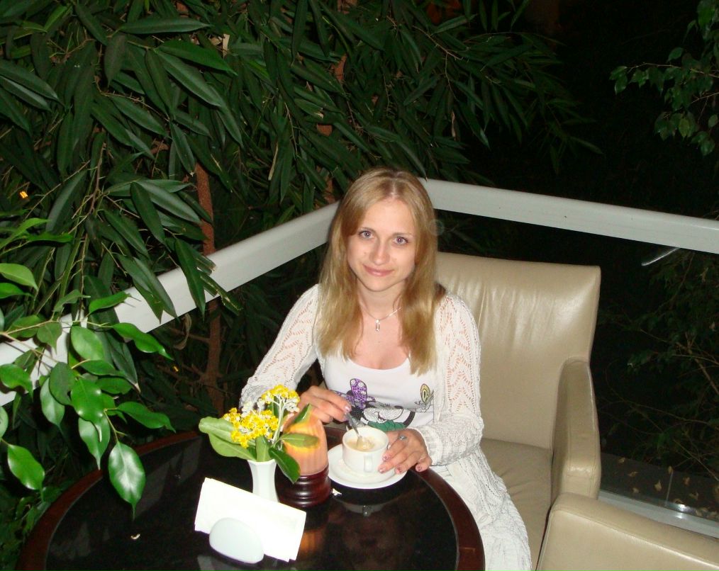 Алеся Радечко | 