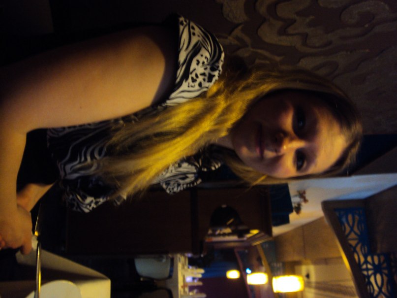 Надежда Васильева | Чутырь