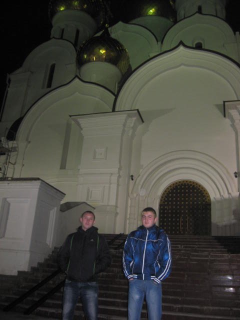 Павел Кузнецов | Ярославль