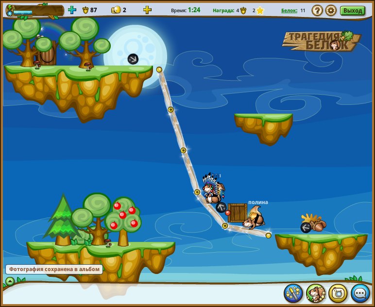 Александр Морозов 