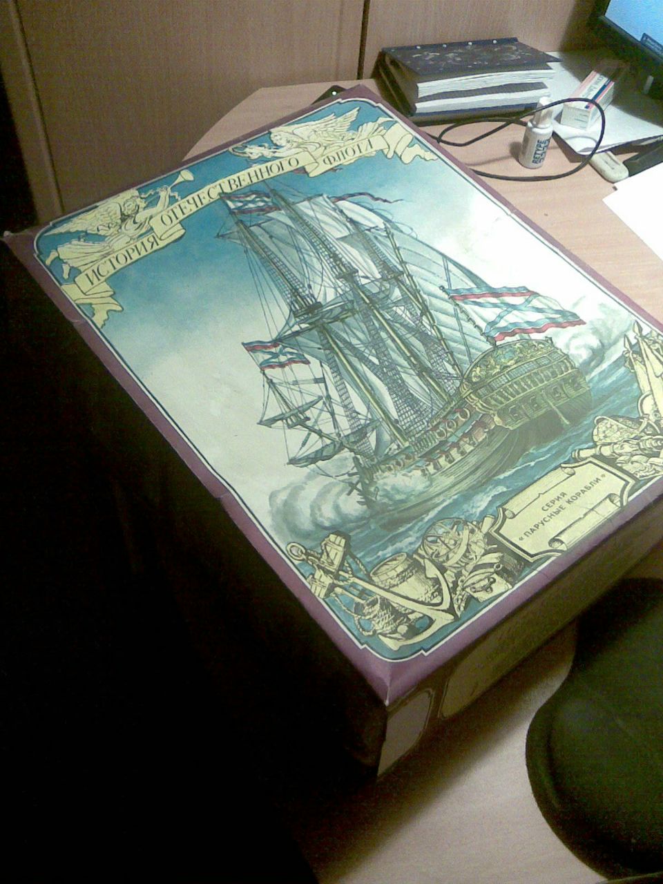 Дмитрий Голутвин | Волгоград