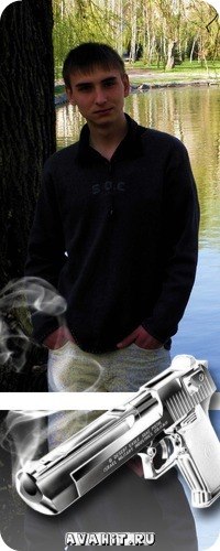 Віталік Посітака | Ровно