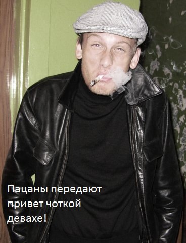 Егор Алябьев | Кемерово