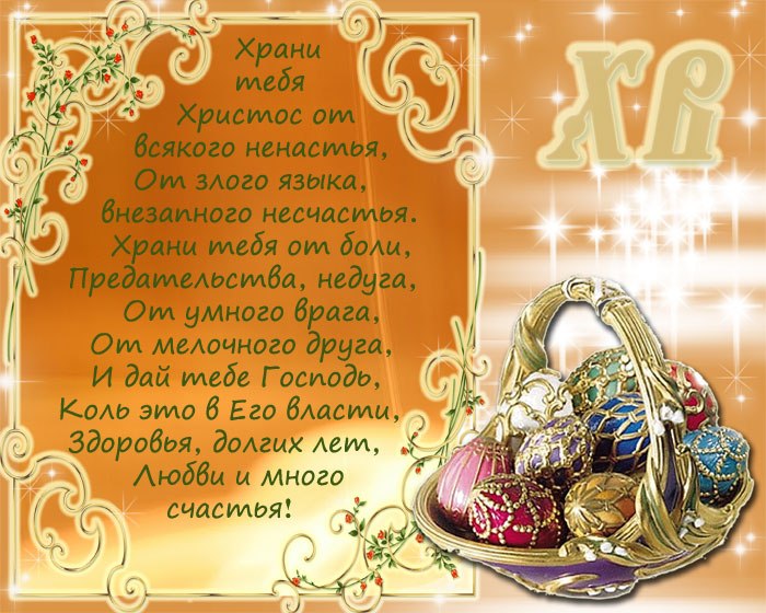 Виктория Гушева | Петрозаводск