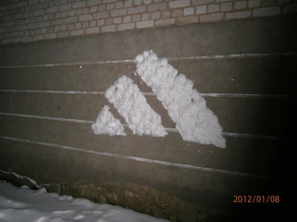 Лёха Кладов | Пермь