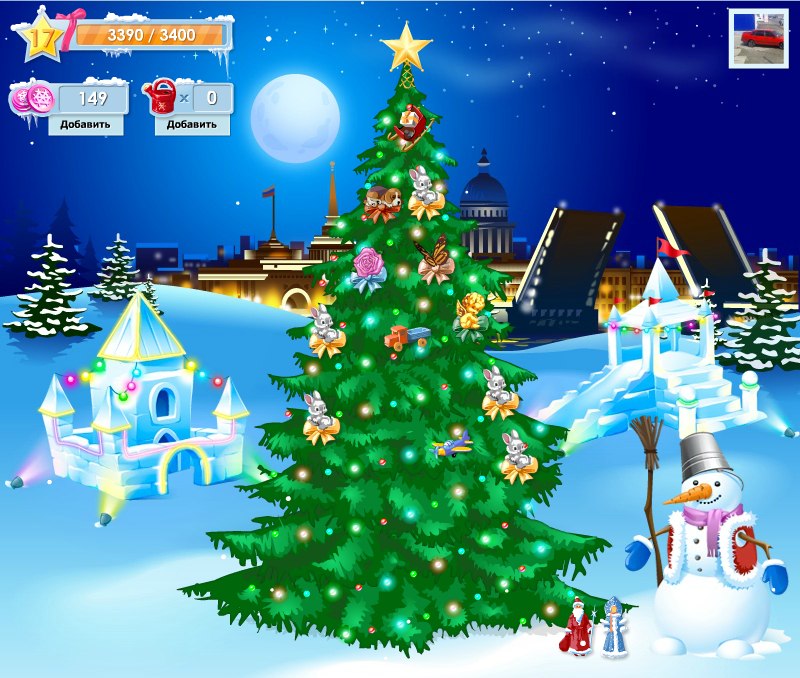 Серёга Цымкалов | Луганск