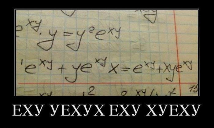 Гирей Джемилев | Симферополь
