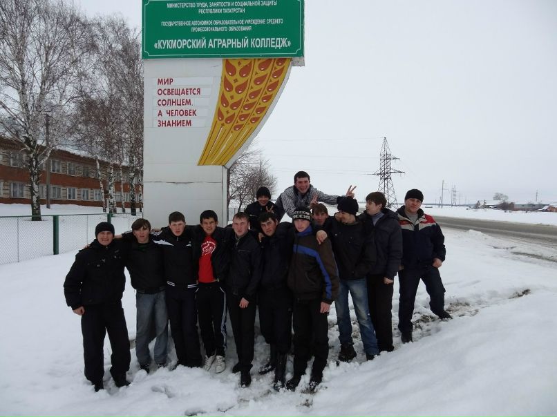 Рафаэль Шаймарданов Rafa | Кукмор