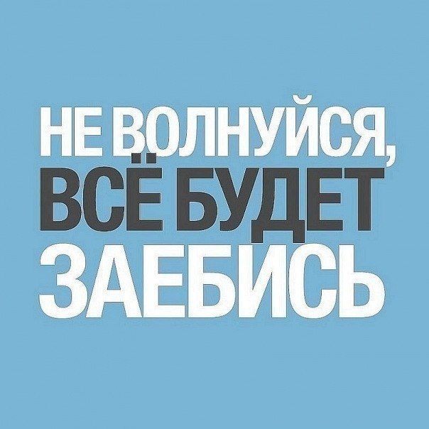 Владимир Бескишкин | Františkovy Lázně