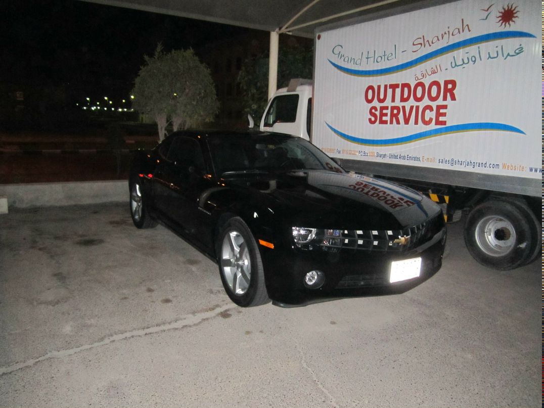 Дарья Мелихова | Саратов