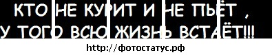 №34, Роман Гаращенко, 34 года, Прилуки №34, Роман Гаращенко, 34 года, Прилуки