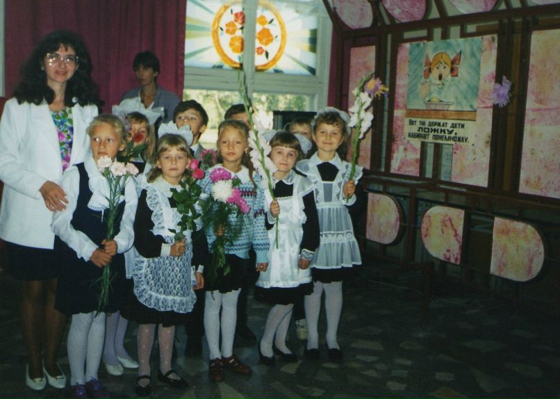 Мария Гончарова | Минск