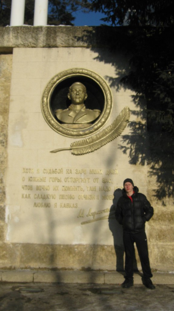 Витя Федякин | Москва