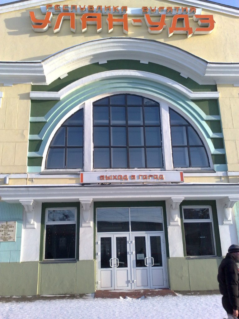 Павел Брюхов | Елово