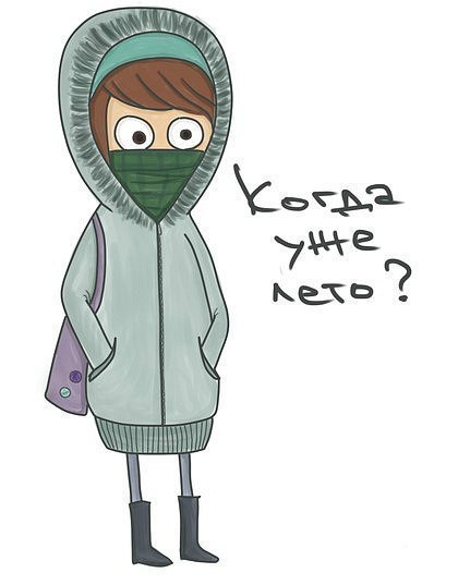 Марина Парканова | Москва