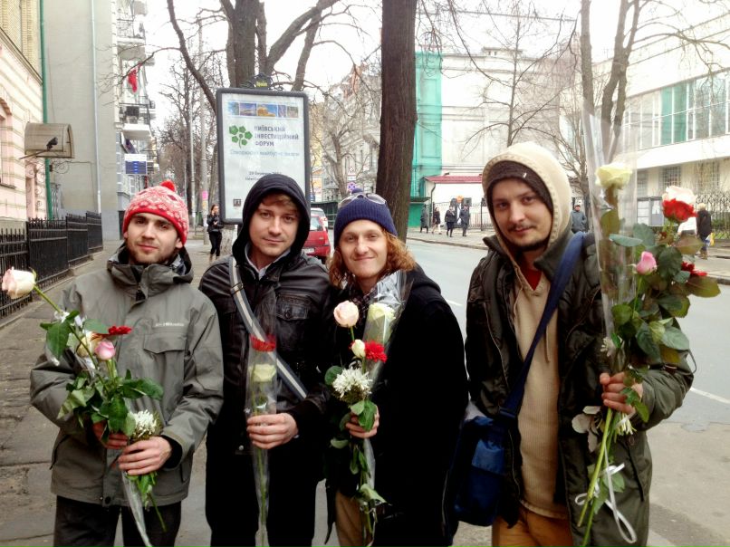 Иванна Колесниченко | Киев