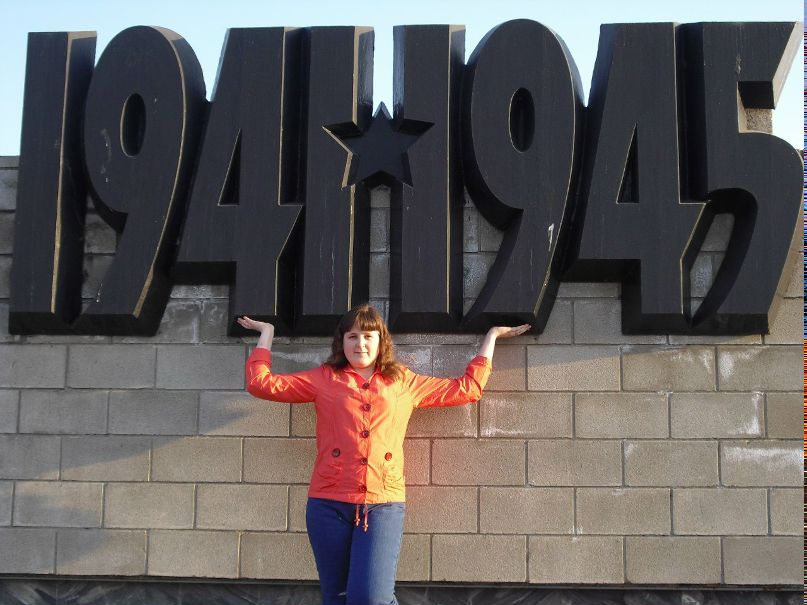 Дарья Савелова | Магнитогорск