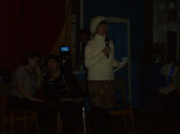 №156, Венера Ибрагимова №156, Венера Ибрагимова