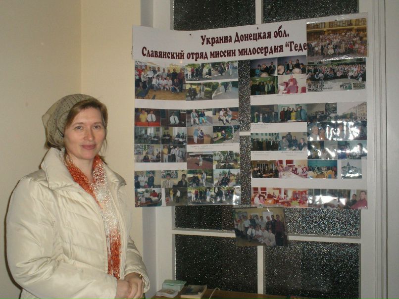 Светлана Сашина | 