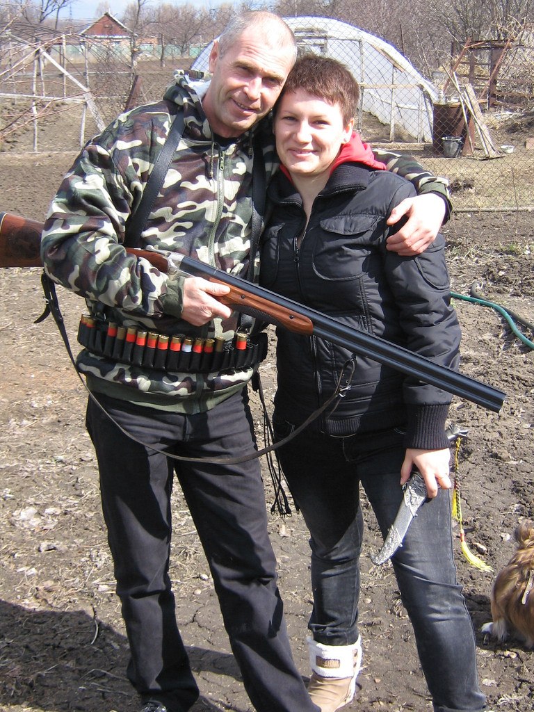 Яна Бойко | Кривой Рог