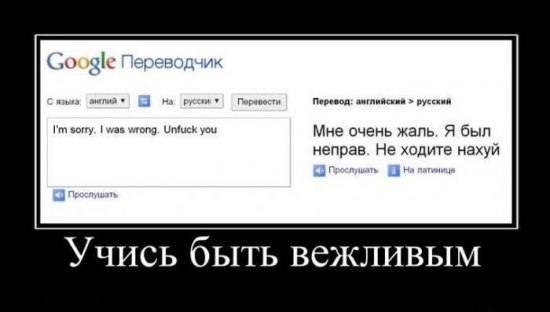 Николай Безлепкин n0nam3D | Черкассы