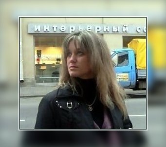 №168, Таша Титова, Санкт-Петербург №168, Таша Титова, Санкт-Петербург