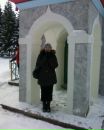 Фотография Валентина Хрусталева