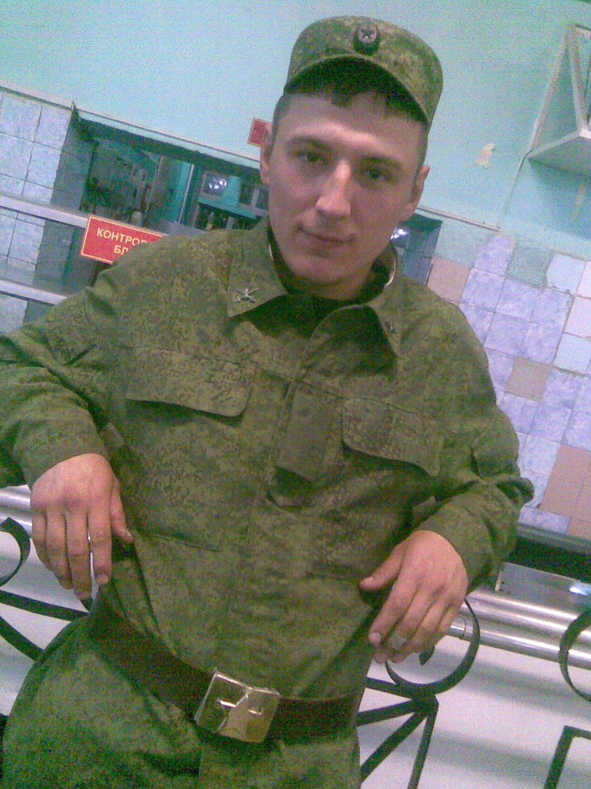 Фото профиля