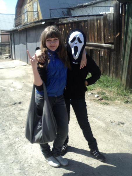 №1, Лена Скокова №1, Лена Скокова