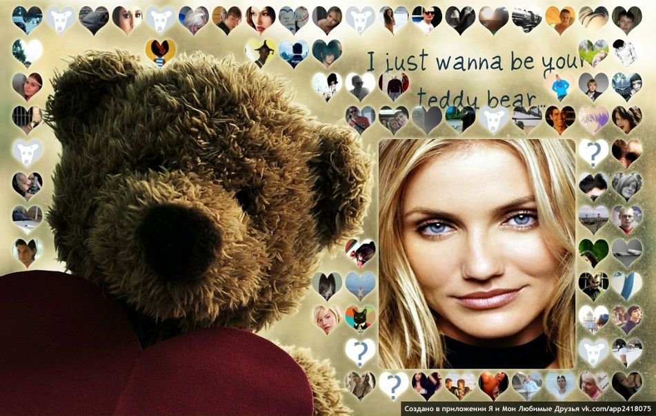 №71, Милана Новикова №71, Милана Новикова