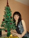 Фотография Ирина Олеговна