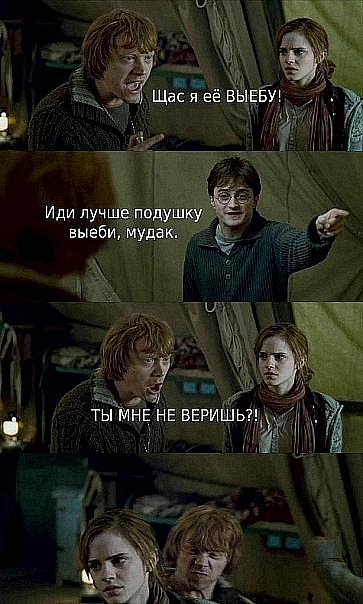 №16, Санёк Лапин №16, Санёк Лапин