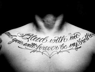 №2, Максим Ян №2, Максим Ян