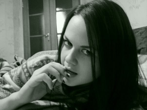 №4, Даринка Терлецкая, 16.07.1991 №4, Даринка Терлецкая, 16.07.1991