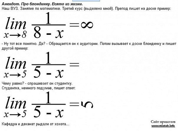 №30, Вера Казанова, 32 года, Санкт-Петербург №30, Вера Казанова, 32 года, Санкт-Петербург