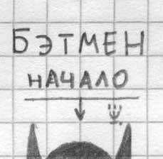 №103, Евгений Сивов, 40 лет, Харьков №103, Евгений Сивов, 40 лет, Харьков