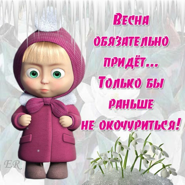 Зинаида Геращенко | 