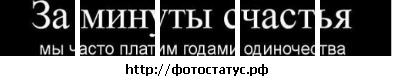 №76, Анастасия Куликова №76, Анастасия Куликова