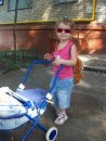 Фотография Na Mari