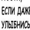 №64, Оля Семеняко, 43 года, Киев №64, Оля Семеняко, 43 года, Киев
