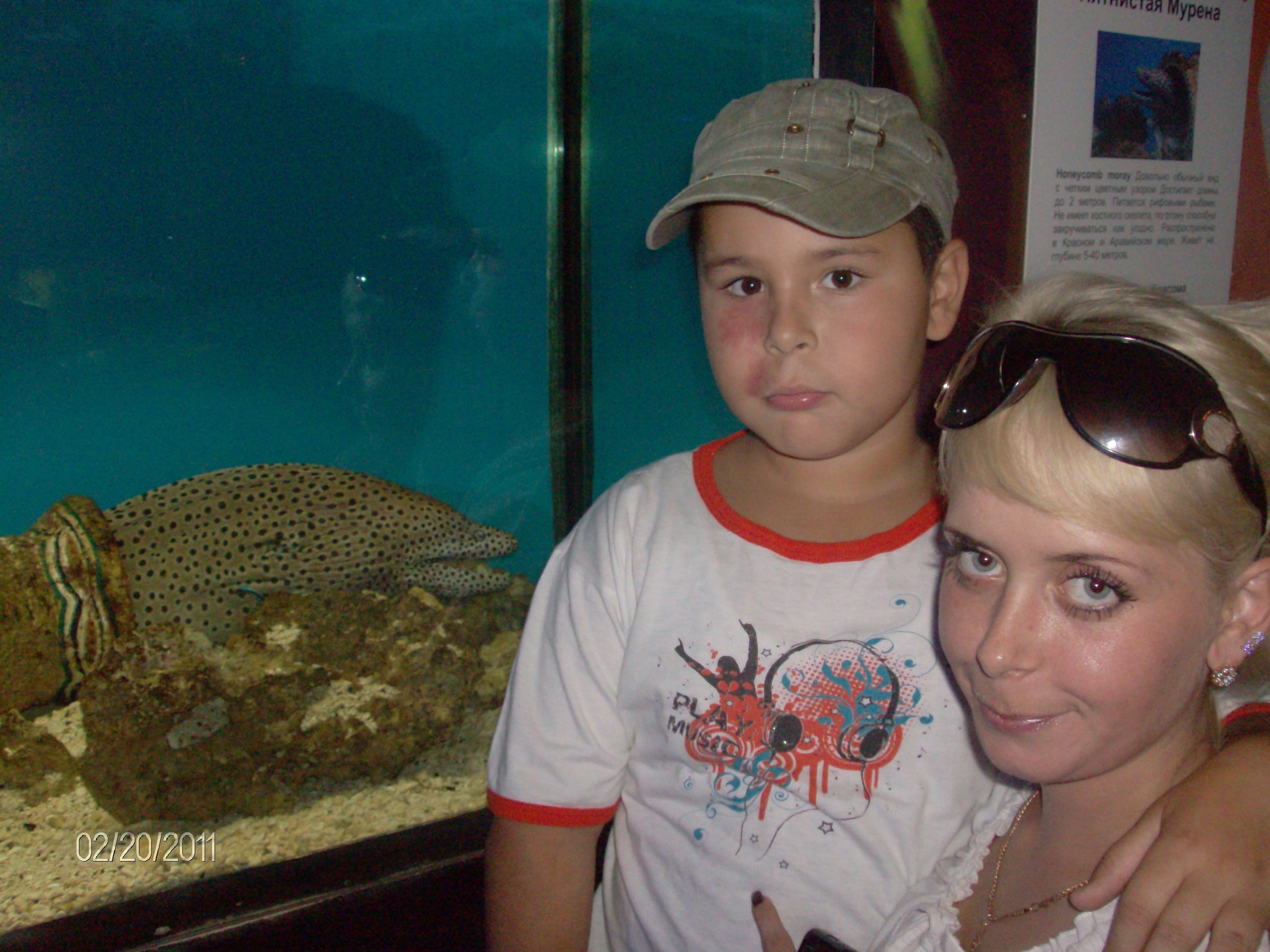 Фото профиля