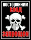 №40 Никита Татищевский 09.04.1994: профиль, фото, статус - ВКонтакте