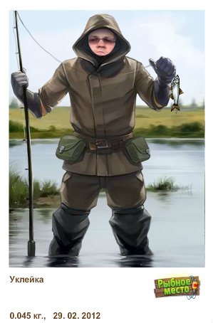 Artiom Maksimov | Maidstone